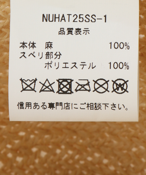 Noble（ノーブル）の「NUHAT/ニューハット SIGNATURE HAT（ハット・レディース・ベージュ・FREE）」の9枚目の写真