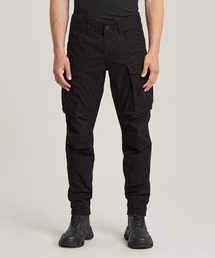 G-STAR RAW｜ジースター・ロゥのカーゴパンツ通販 - ZOZOTOWN