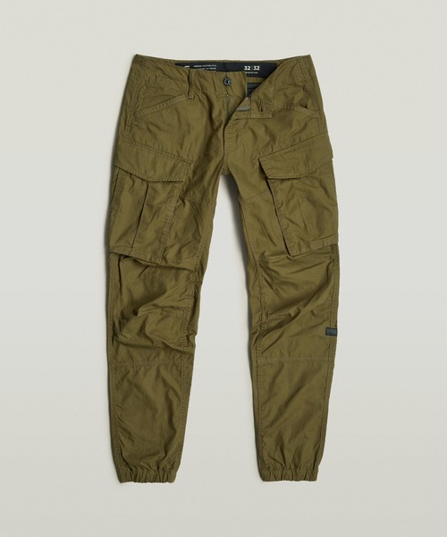 G-STAR(ジースター)の「3D Regular Tapered Cuffed Cargo Pants/立体裁断レギュラーテーパードジョガーカーゴパンツ(カーゴパンツ・メンズ・ダークオリーブ/ダークブラック・28/30/30/30/32/30/34/30)」の12枚目の写真
