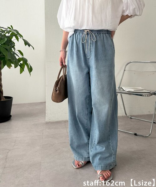 DISCOAT（ディスコート）の「ライトオンスデニムイージーワイドパンツ（デニムパンツ・レディース・サックスブルー/ネイビー・LARGE/MEDIUM/SMALL）」の12枚目の写真