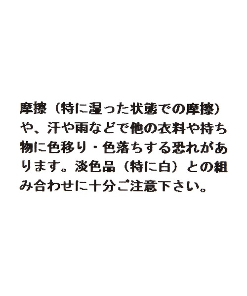 Me%(ミィパーセント)の「FLハートミラーキーチャーム 495901(キーホルダー・レディース・グレー/ブラック/アイボリー/ブラウン・FREE)」の16枚目の写真