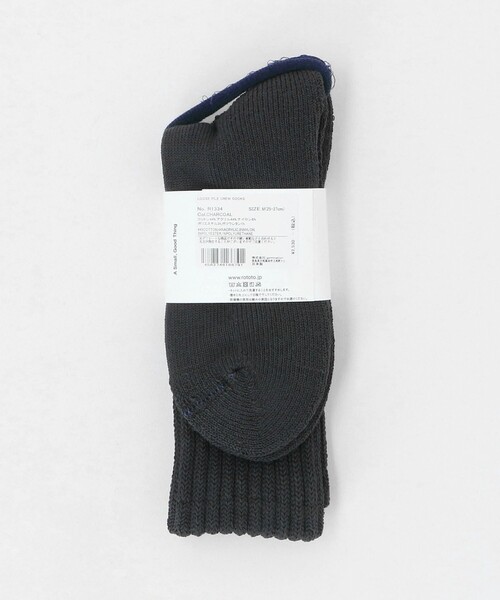 ROTOTO（ロトト）の「＜ROTOTO＞ルーズパイル クルーソックス（ソックス/靴下・メンズ・ホワイト/ダークグレー・M）」の8枚目の写真