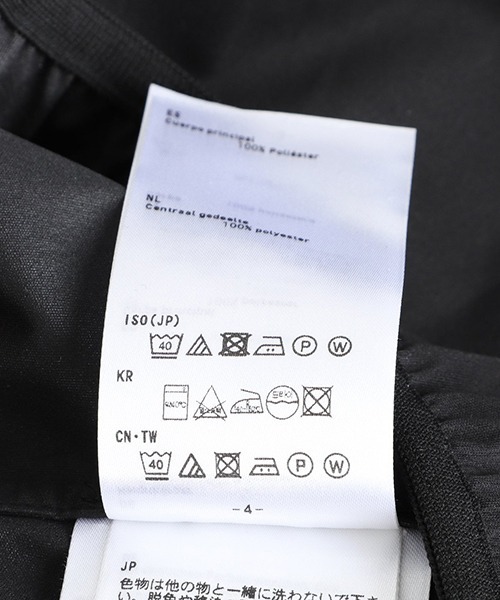 DAIWA PIER39（ダイワピア39）の「DAIWA PIER39 / ダイワ ピアサーティナイン：TECH CYCLE SHIRT S/S：BE-20025[PIE]（シャツ/ブラウス・メンズ・ブラック・M/L）」の4枚目の写真