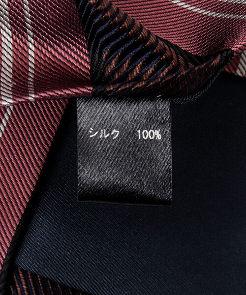 NOLLEY’S(ノーリーズ)の「RBマルチストライプネクタイ 25AWコレクション(ネクタイ・メンズ・ブルー系その他6/ピンク系その他・FREE)」の21枚目の写真