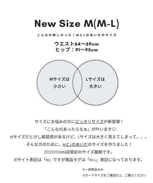 CHIC STYLE(シックスタイル)の「リラックスパンツ<大きいサイズ有>シックスタイル(スラックス・レディース・ブラック/パープル・M/L/LL/3L/4L/5L)」の6枚目の写真