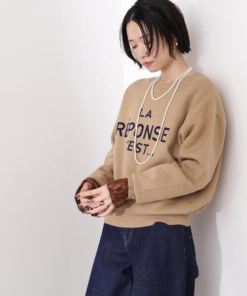 N.（N. Natural Beauty Basic）（エヌエヌナチュラルビューティーベーシック）の「フレンチロゴジャガードニット（ニット/セーター・レディース・グレー/オフホワイト/ベージュ・MEDIUM）」の17枚目の写真