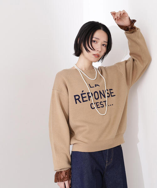 N.（N. Natural Beauty Basic）（エヌエヌナチュラルビューティーベーシック）の「フレンチロゴジャガードニット（ニット/セーター・レディース・グレー/オフホワイト/ベージュ・MEDIUM）」の16枚目の写真