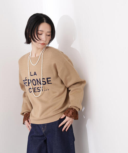 N.（N. Natural Beauty Basic）（エヌエヌナチュラルビューティーベーシック）の「フレンチロゴジャガードニット（ニット/セーター・レディース・グレー/オフホワイト/ベージュ・MEDIUM）」の13枚目の写真