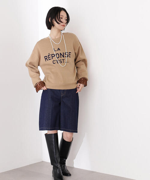 N.（N. Natural Beauty Basic）（エヌエヌナチュラルビューティーベーシック）の「フレンチロゴジャガードニット（ニット/セーター・レディース・グレー/オフホワイト/ベージュ・MEDIUM）」の11枚目の写真