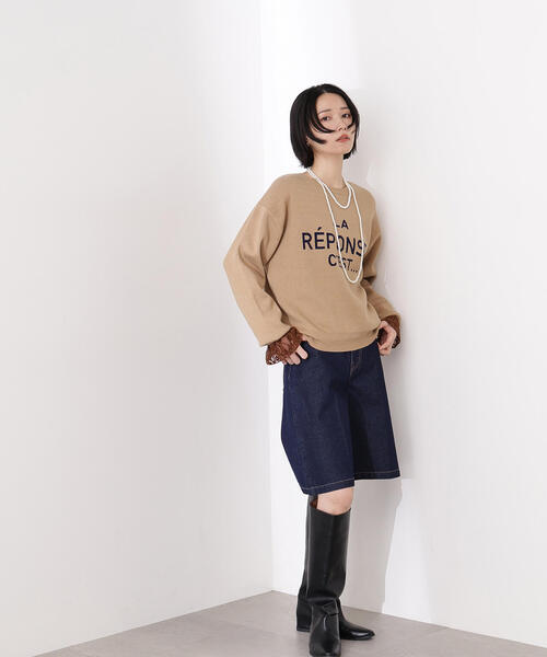 N.（N. Natural Beauty Basic）（エヌエヌナチュラルビューティーベーシック）の「フレンチロゴジャガードニット（ニット/セーター・レディース・グレー/オフホワイト/ベージュ・MEDIUM）」の10枚目の写真