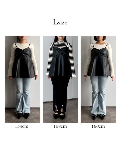 prose verse（プロズヴェール）の「フロントシャーリングペプラムレザービスチェ（キャミソール・レディース・ブラック・LARGE/MEDIUM）」の5枚目の写真