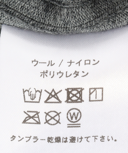 MARCOMONDE(マルコモンド)の「MARCOMONDE/マルコモンド ウールワイドリブタイツ(タイツ/ストッキング・レディース・ブラック/チャコールグレー・FREE)」の9枚目の写真