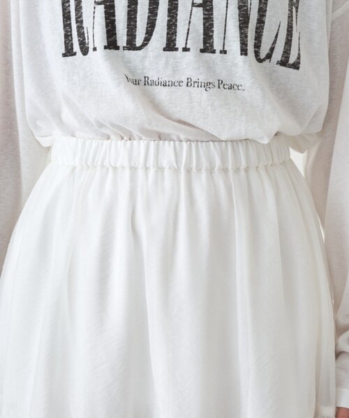 LOUNGEDRESS（ラウンジドレス）の「オーガンジーティアードスカート（スカート・レディース・オフホワイト・FREE）」の22枚目の写真