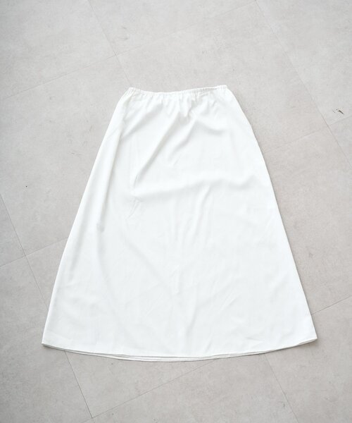 セール】オーガンジーティアードスカート（スカート）｜LOUNGEDRESS