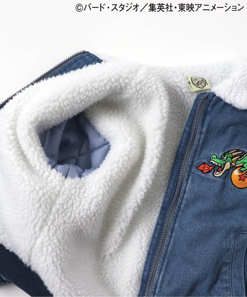 BREEZE（ブリーズ）の「【リンク】ドラゴンボールコラボ デニムボアジャケット(キッズサイズ)（デニムジャケット・キッズ・インディゴブルー・110/130/150）」の2枚目の写真