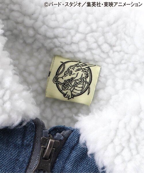 BREEZE（ブリーズ）の「【リンク】ドラゴンボールコラボ デニムボアジャケット(キッズサイズ)（デニムジャケット・キッズ・インディゴブルー・110/130/150）」の20枚目の写真