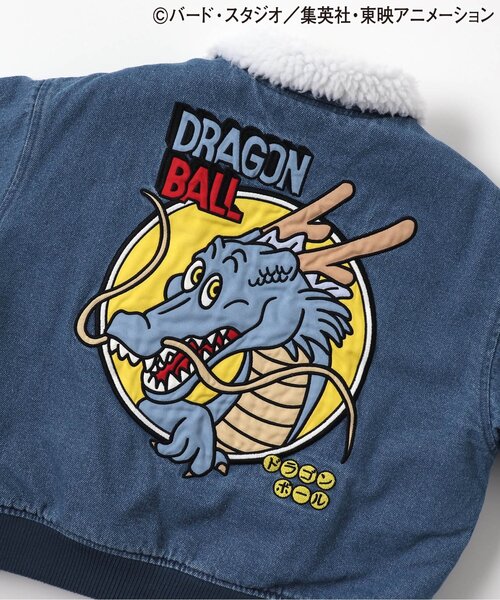 BREEZE（ブリーズ）の「【リンク】ドラゴンボールコラボ デニムボアジャケット(キッズサイズ)（デニムジャケット・キッズ・インディゴブルー・110/130/150）」の21枚目の写真