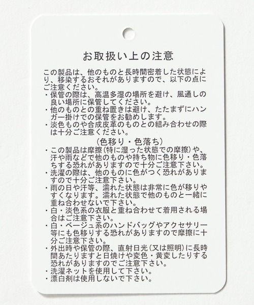 HARE(ハレ)の「フラワーコラージュバックプリントスウェット(HARE)(スウェット・メンズ・ブルー/グレー/ブラック/ホワイト・SMALL/MEDIUM)」の6枚目の写真