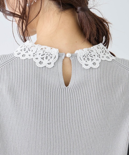 ROPE' PICNIC（ロペピクニック）の「レースカラーニット（ニット/セーター・レディース・ライトグレー/オフホワイト/ネイビー・S/M）」の11枚目の写真