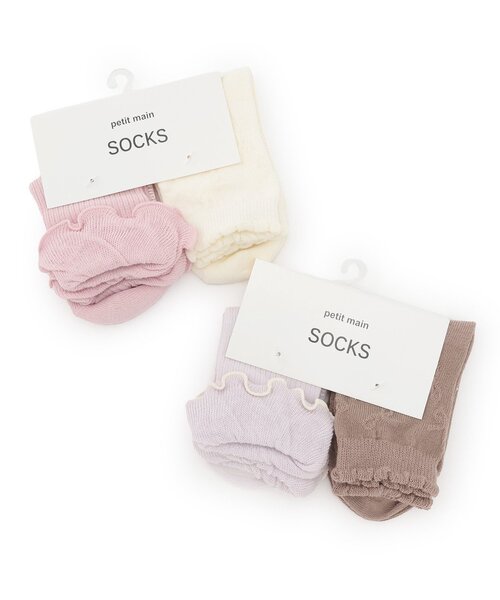 petit main(プティマイン)の「フリルクルーソックス2P(ソックス/靴下・キッズ・アイボリー/ラベンダー/ライトピンク・M(16-18cm)/S(13-15cm)/11-13cm/L(18-20cm))」の9枚目の写真
