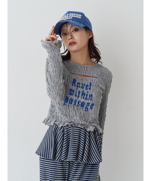 jouetie（ジュエティ）の「スカートドッキングカットパンツ【セットアップ対応】（スウェットパンツ・レディース・グレー/オフホワイト/ネイビー・MEDIUM）」の16枚目の写真