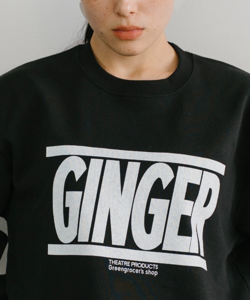 THEATRE PRODUCTS(シアタープロダクツ)の「ベジタブルスウェット"GINGER"(スウェット・レディース・ブラック・FREE)」の12枚目の写真