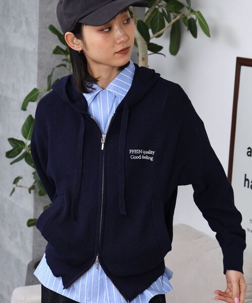 FFEIN(フェイン)の「【FFEIN(フェイン)】ワンポイント刺繍フード短丈ニットPK / ジップパーカー ダブルジップ ニット フーディ 刺繍 【短丈】(パーカー・メンズ・カーキ/ブラウン/ブラック/ネイビー/グレー・MEDIUM/LARGE/SMALL)」の16枚目の写真