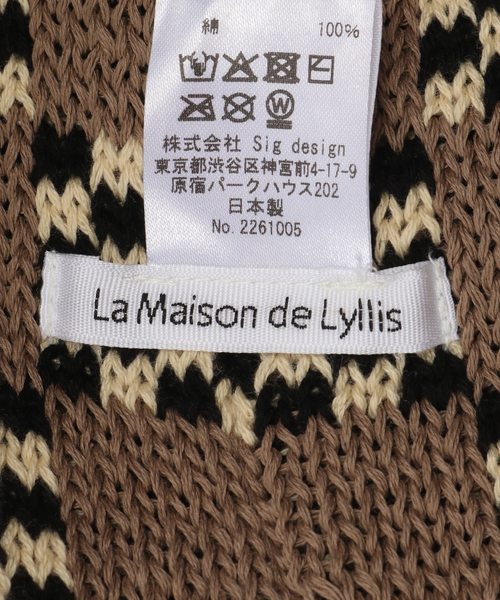 CITYSHOP（シティーショップ）の「La Maison de Lyllis NUBI 2261005：ニットキャップ（ニットキャップ/ビーニー・レディース・ブラウン・FREE）」の6枚目の写真