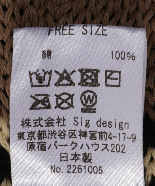 CITYSHOP（シティーショップ）の「La Maison de Lyllis NUBI 2261005：ニットキャップ（ニットキャップ/ビーニー・レディース・ブラウン・FREE）」の7枚目の写真