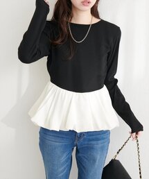 natural couture | バルーンリブプルオーバー(Tシャツ/カットソー)