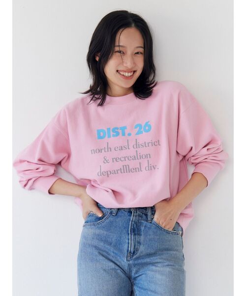 Ungrid（アングリッド）の「【WEB限定】フロントロゴルーズスウェット（スウェット・レディース・グリーン/ピンク/ライトグレー/チャコールグレー・FREE）」の9枚目の写真