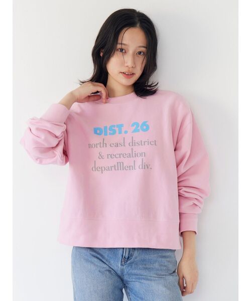 Ungrid（アングリッド）の「【WEB限定】フロントロゴルーズスウェット（スウェット・レディース・グリーン/ピンク/ライトグレー/チャコールグレー・FREE）」の10枚目の写真