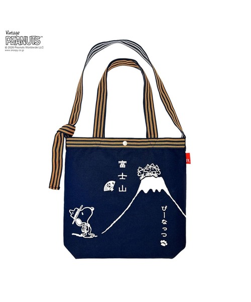Vintage PEANUTS(ビンテージピーナッツ)の「ルートート / SNOOPY スヌーピー IP.トール.マエカケ.ピーナッツ-1F(ショルダーバッグ・レディース・その他1/その他2/その他3・FREE)」の3枚目の写真
