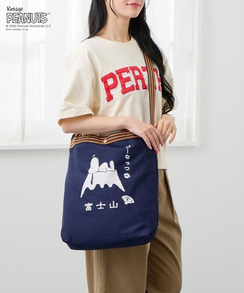 Vintage PEANUTS(ビンテージピーナッツ)の「ルートート / SNOOPY スヌーピー IP.トール.マエカケ.ピーナッツ-1F(ショルダーバッグ・レディース・その他1/その他2/その他3・FREE)」の13枚目の写真
