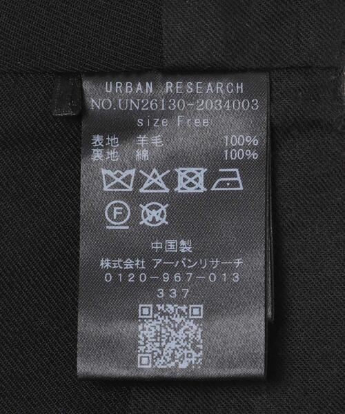 URBAN RESEARCH（アーバンリサーチ）の「new basic　HIGH TWIST WOOL BUSTIER（その他トップス・レディース・ブラック/チェック・FREE）」の12枚目の写真