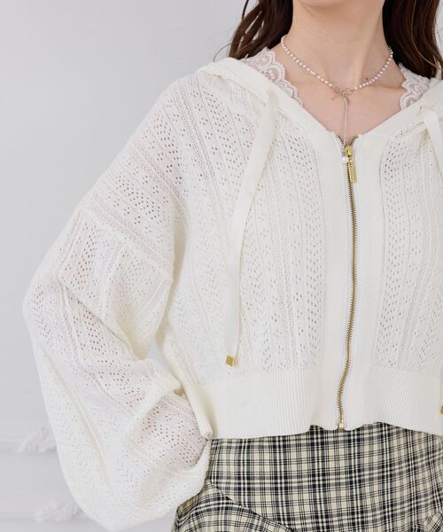 MAJESTIC LEGON（マジェスティックレゴン）の「透かし柄ショートニットパーカー（パーカー・レディース・ブラック/ピンク/アイボリー・MEDIUM）」の8枚目の写真