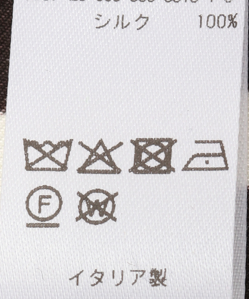 Deuxieme Classe（ドゥーズィエムクラス）の「*Geometric スカーフ（その他小物・レディース・ブラウン・FREE）」の9枚目の写真