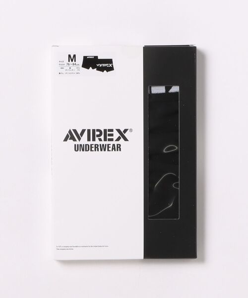 AVIREX（アヴィレックス）の「【AVIREX/アヴィレックス】FADED LOGO BOXER SHORTS フェイドロゴ ボクサーパンツ（ボクサーパンツ・メンズ・レッド/ブラック/グレー・MEDIUM/X-LARGE/LARGE）」の4枚目の写真