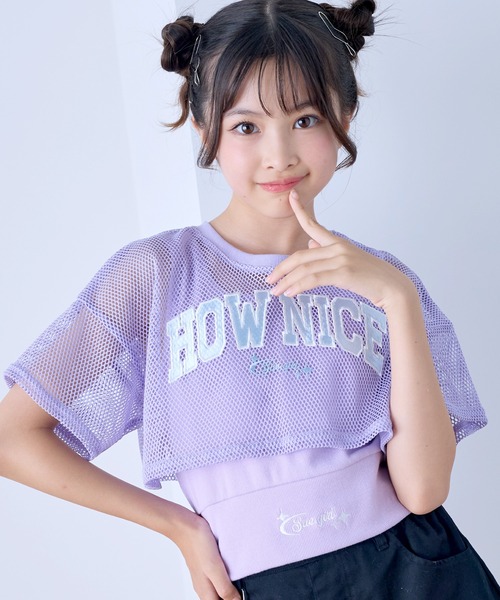 セール】サテンロゴ＆メッシュドッキング半袖Tシャツ/カットソー（T