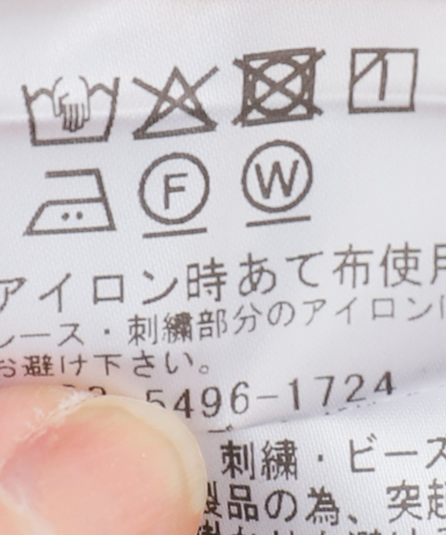 OUTDOOR PRODUCTS（アウトドアプロダクツ）の「FANAKA sleeveless SH 261-2041（シャツ/ブラウス・レディース・アイボリー/ブラック・FREE）」の8枚目の写真
