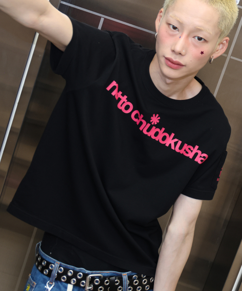 GLACK(グラック)の「GT180 ネット中毒者 セミクロップTシャツ (ブラック)(Tシャツ/カットソー・レディース・その他・MEDIUM/LARGE)」の1枚目の写真