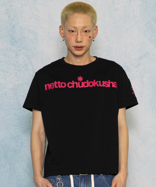 GLACK(グラック)の「GT180 ネット中毒者 セミクロップTシャツ (ブラック)(Tシャツ/カットソー・レディース・その他・MEDIUM/LARGE)」の5枚目の写真