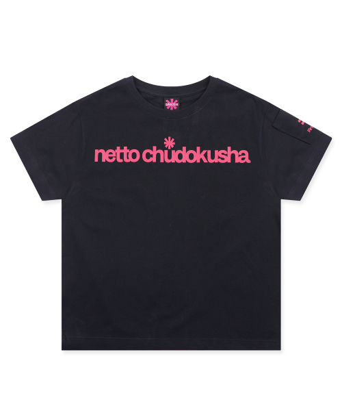 GLACK(グラック)の「GT180 ネット中毒者 セミクロップTシャツ (ブラック)(Tシャツ/カットソー・レディース・その他・MEDIUM/LARGE)」の7枚目の写真