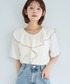 mil（ミル）の「針抜き ラッフルフリルトップス【587249】（Tシャツ/カットソー・S）」