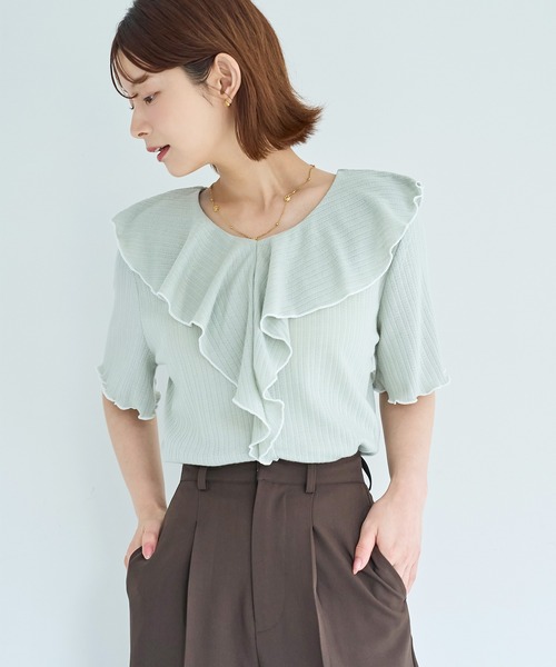 mil（ミル）の「針抜き ラッフルフリルトップス【587249】（Tシャツ/カットソー・レディース・ライトグリーン/オフホワイト/ブラック・XS/S）」の3枚目の写真