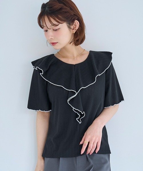 mil（ミル）の「針抜き ラッフルフリルトップス【587249】（Tシャツ/カットソー・レディース・ライトグリーン/オフホワイト/ブラック・XS/S）」の15枚目の写真