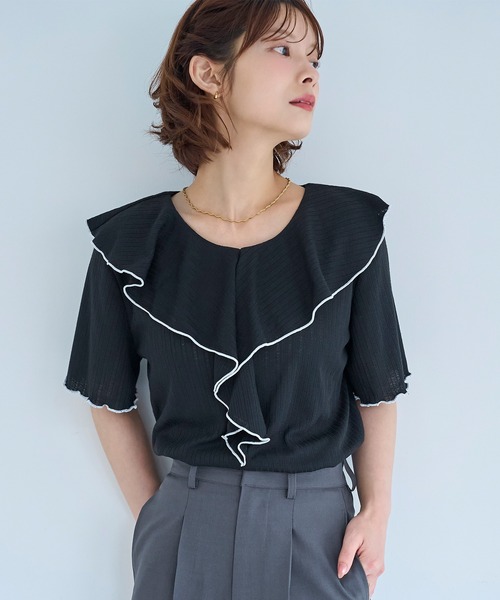mil（ミル）の「針抜き ラッフルフリルトップス【587249】（Tシャツ/カットソー・レディース・ライトグリーン/オフホワイト/ブラック・XS/S）」の21枚目の写真