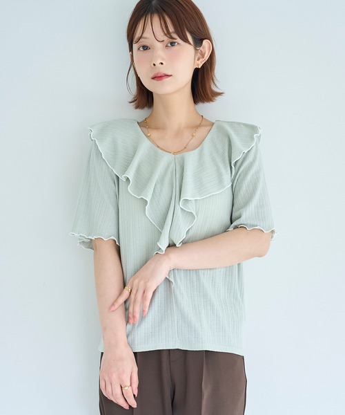 mil（ミル）の「針抜き ラッフルフリルトップス【587249】（Tシャツ/カットソー・レディース・ライトグリーン/オフホワイト/ブラック・XS/S）」の22枚目の写真