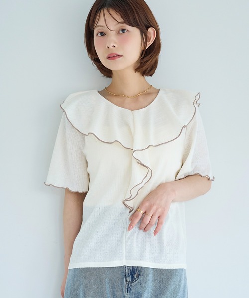 mil（ミル）の「針抜き ラッフルフリルトップス【587249】（Tシャツ/カットソー・レディース・ライトグリーン/オフホワイト/ブラック・XS/S）」の9枚目の写真