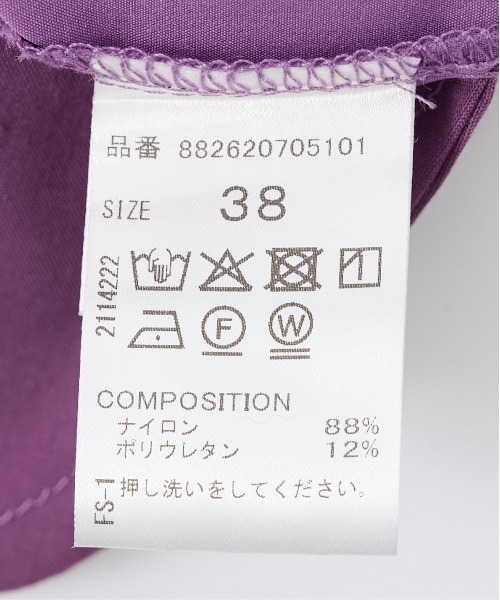 OMMO(オーエムエムオー)の「【OMMO(オーエムエムオー)】EASY WIDE TUCK PT/イージーワイドタックパンツ(チノパンツ・レディース・ホワイト/ピンク/ブラック・36/38)」の18枚目の写真